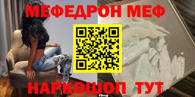 прущая мука Бузулук