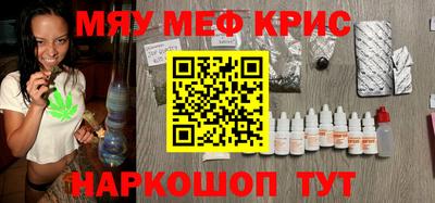 кокс Будённовск