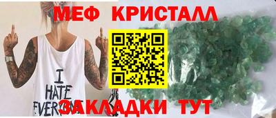 кокс Будённовск