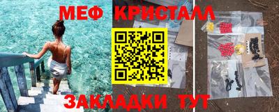кокс Будённовск