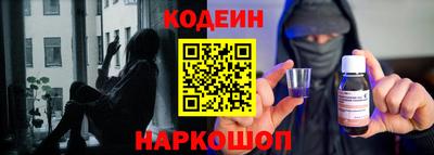шишки Бугуруслан
