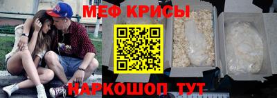шишки Бугуруслан