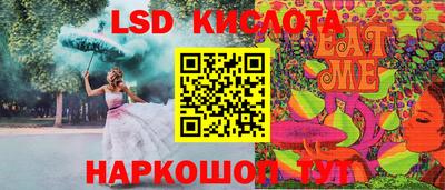 кокс Будённовск