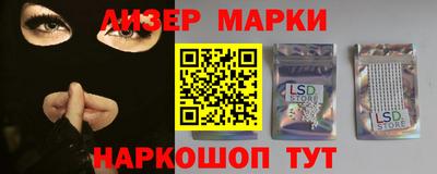 шишки Бугуруслан