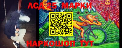 кокс Будённовск