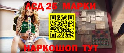 шишки Бугуруслан