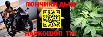 прущая мука Бузулук