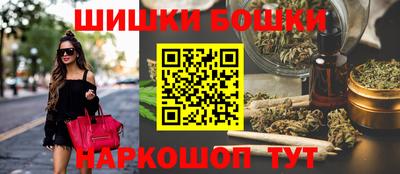 прущая мука Бузулук