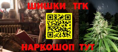 прущая мука Бузулук