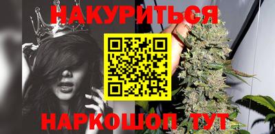 шишки Бугуруслан