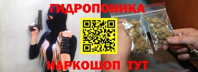 кокс Будённовск