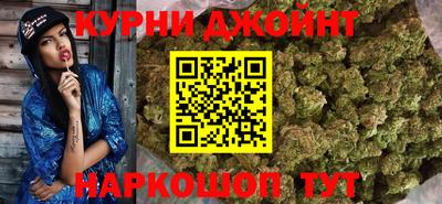 прущая мука Бузулук