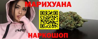 шишки Бугуруслан