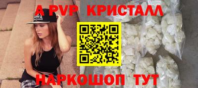 кокс Будённовск