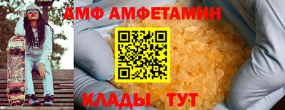 прущая мука Бузулук