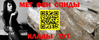 шишки Бугуруслан