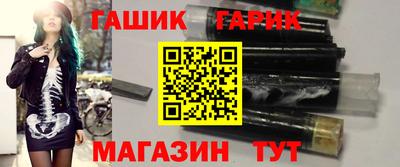 кокс Будённовск