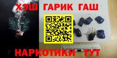кокс Будённовск