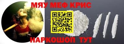 шишки Бугуруслан